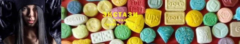 Ecstasy MDMA  Лобня 