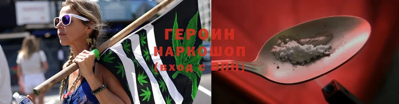 MEGA ONION  Лобня  ГЕРОИН афганец  дарнет шоп 