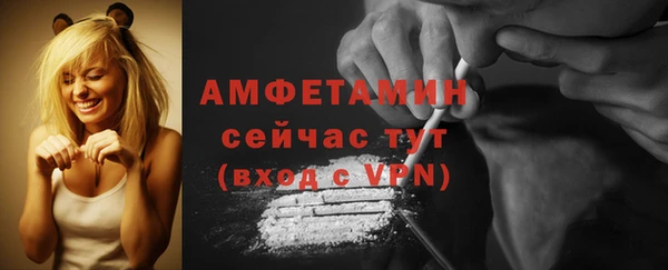 COCAINE Горняк